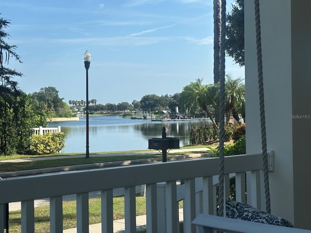 property view of water