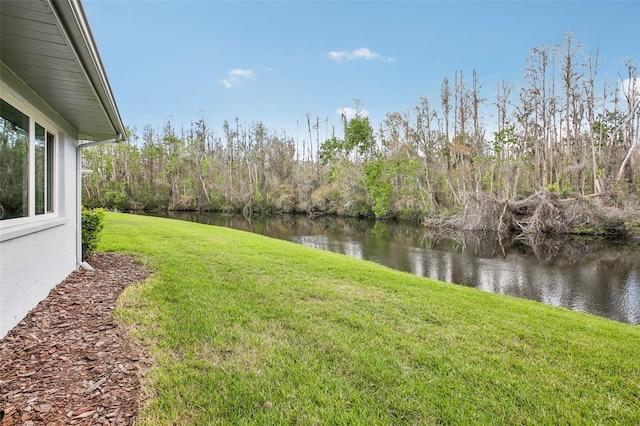 view of yard featuring a water view