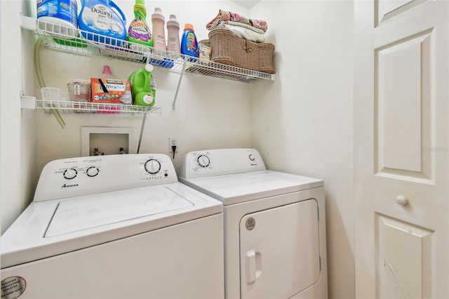 laundry room with laundry area and independent washer and dryer