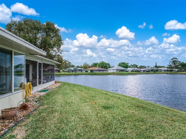 property view of water