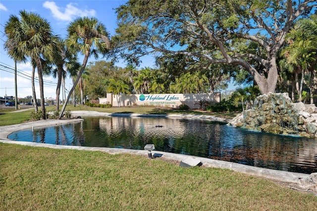 view of water feature