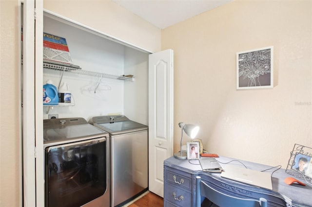 clothes washing area with laundry area and washing machine and dryer