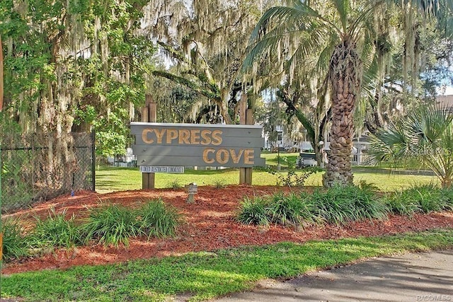 view of community sign