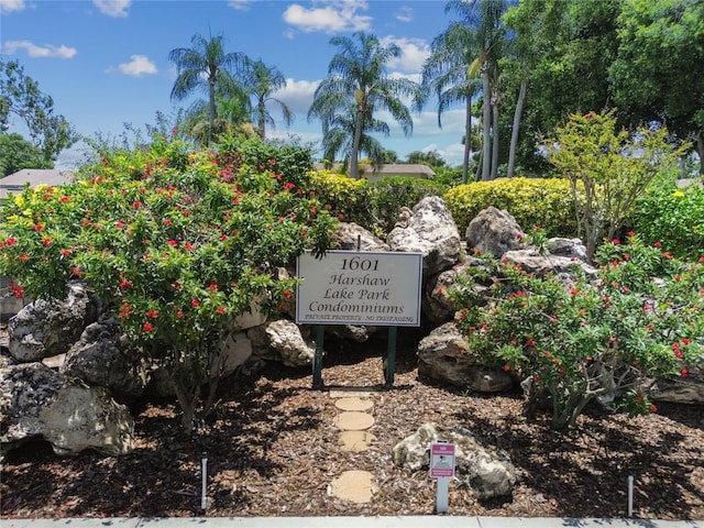 view of community sign