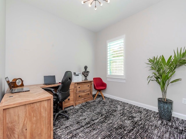 office area with baseboards