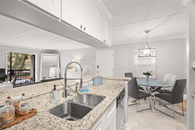 107 S Obrien St Unit 217, Tampa, FL 33609 - photo 18