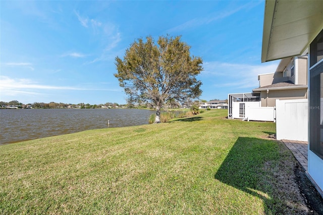 view of yard featuring a water view