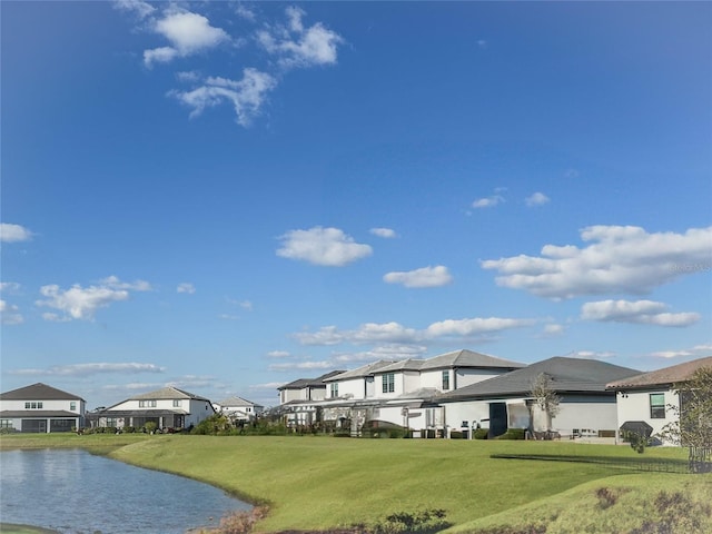 exterior space with a residential view