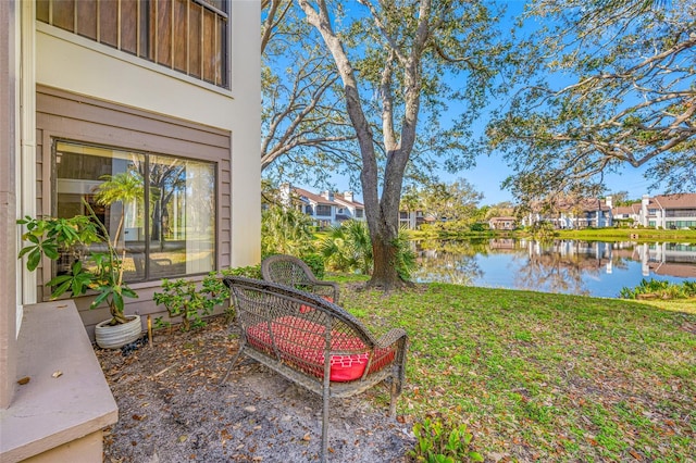 view of yard featuring a water view