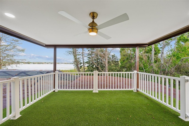 view of yard with a ceiling fan