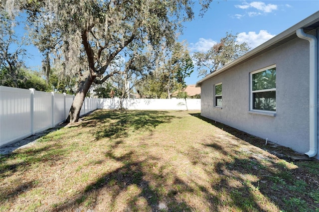 view of yard featuring a fenced backyard