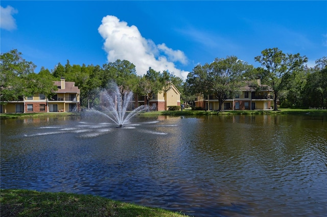 property view of water