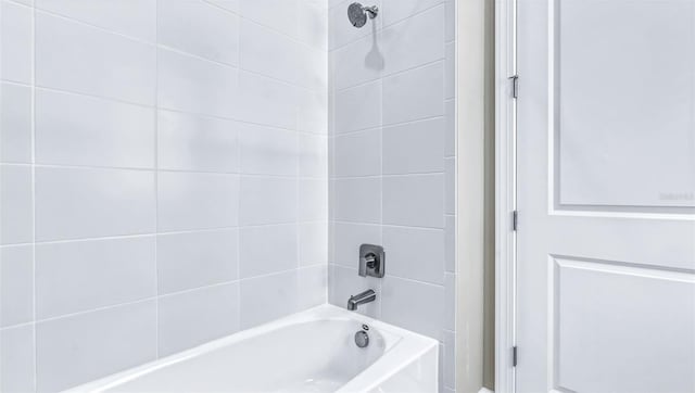 full bathroom with shower / bathtub combination