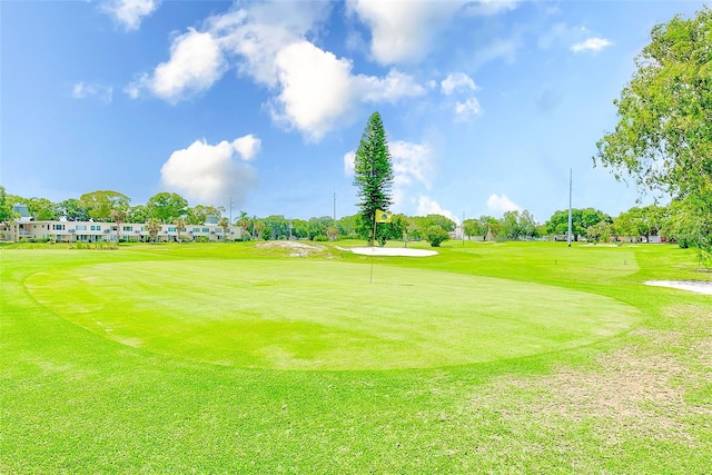 surrounding community featuring golf course view