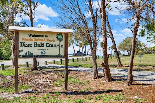 view of community / neighborhood sign