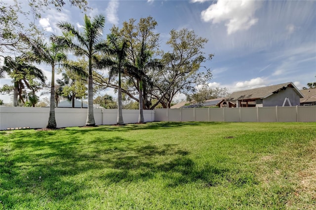 view of yard with fence