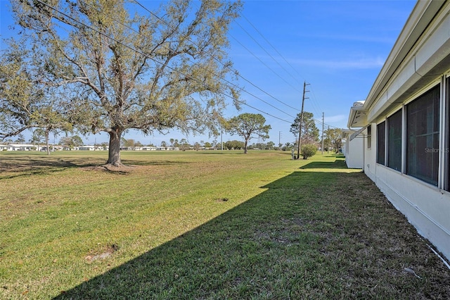 view of yard