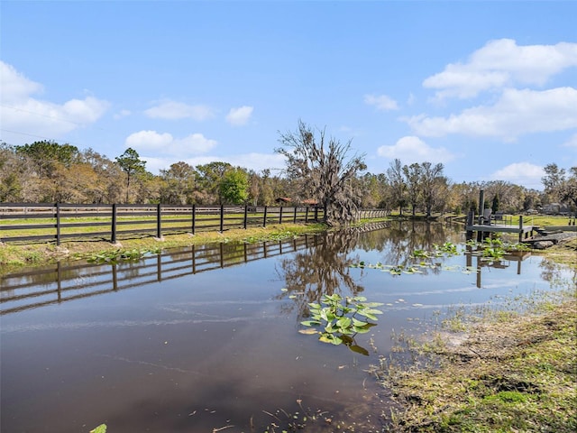 property view of water