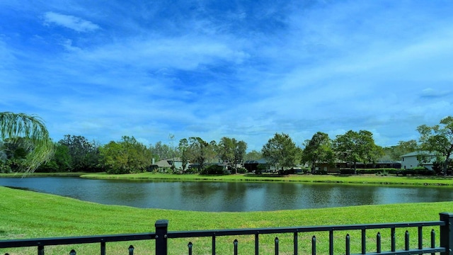 water view featuring fence