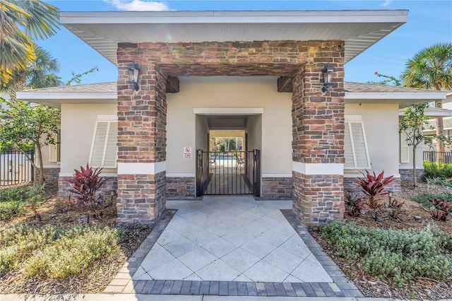 1109 Lady Gouldian Ct, Tampa, FL 33613 - photo 55