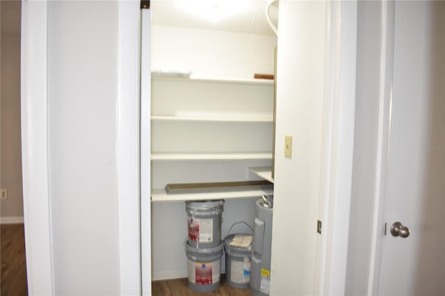 view of pantry