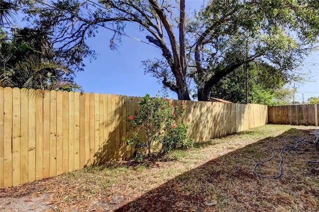 view of yard featuring a fenced backyard