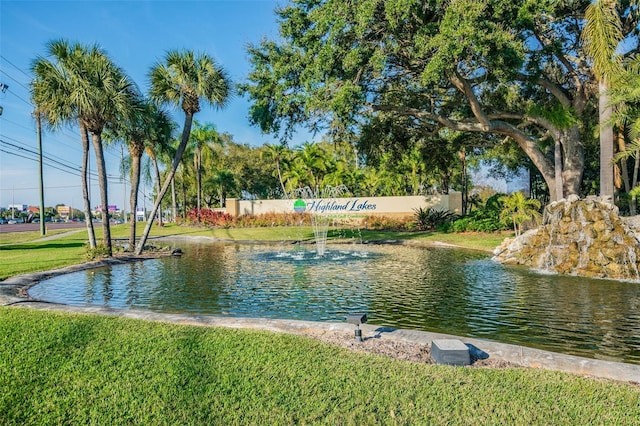 view of water feature