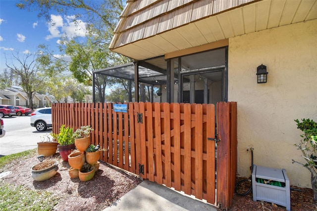 view of patio / terrace featuring a gate