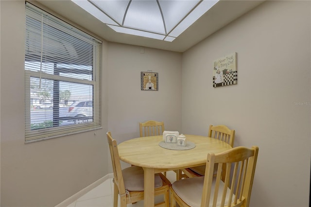 dining room with baseboards