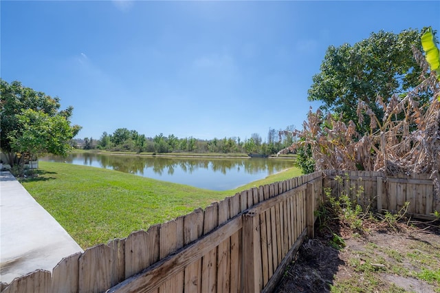 water view featuring a fenced backyard