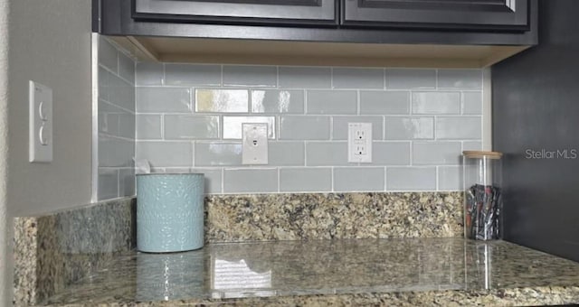 interior details featuring stone counters