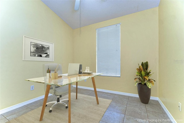 tiled home office with baseboards