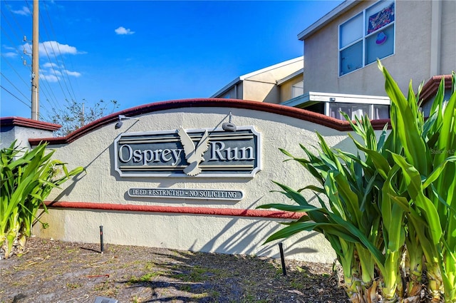 view of community sign