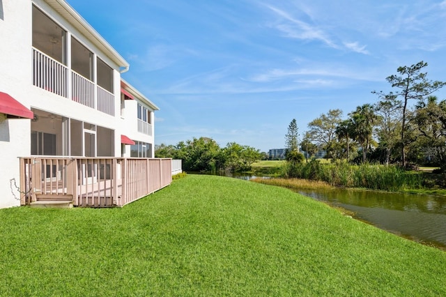 view of yard with a water view