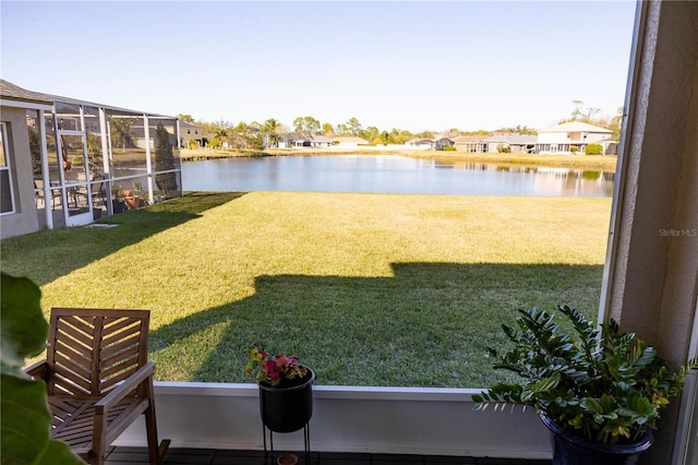 view of yard with a water view