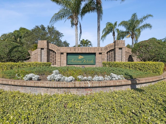 view of community sign