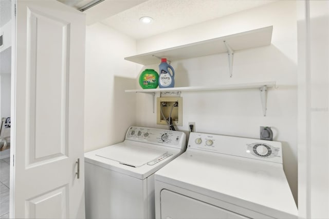 laundry room featuring laundry area and independent washer and dryer