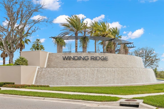 view of community sign