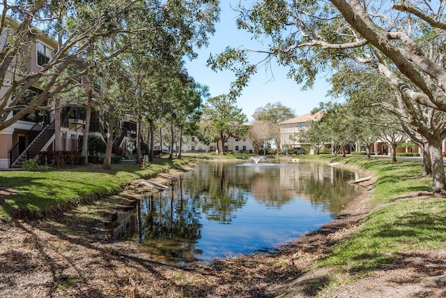 property view of water with stairway