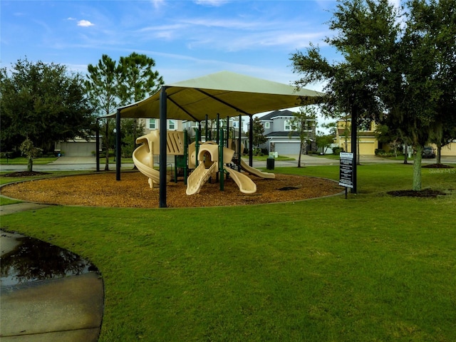 community play area featuring a yard