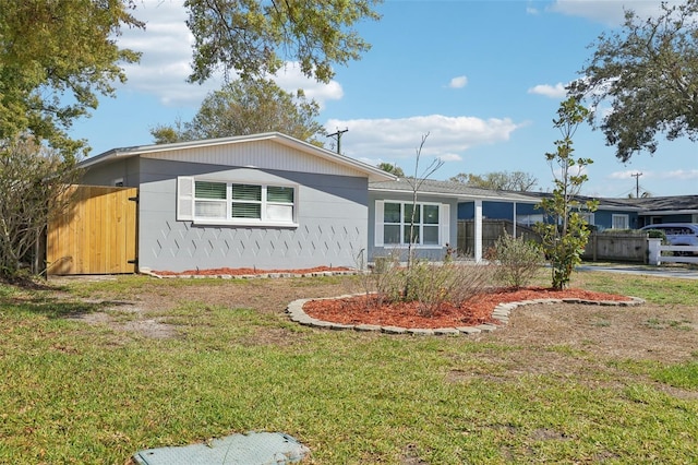 view of front of house with a front lawn