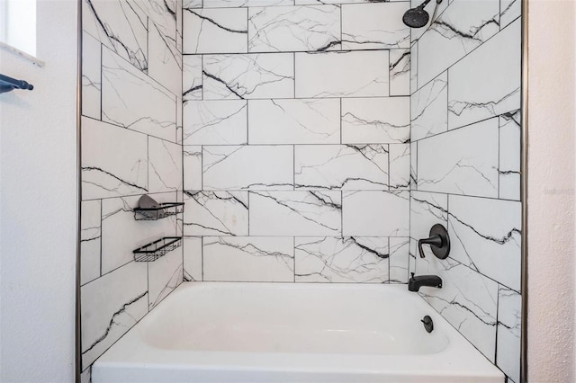 bathroom with shower / bath combination