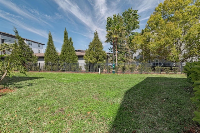 view of yard with fence