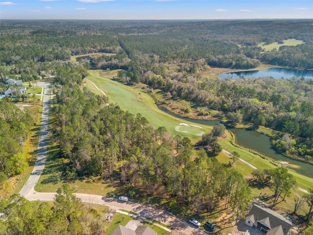 3897 Southern Valley Loop, Brooksville FL, 34601 land for sale