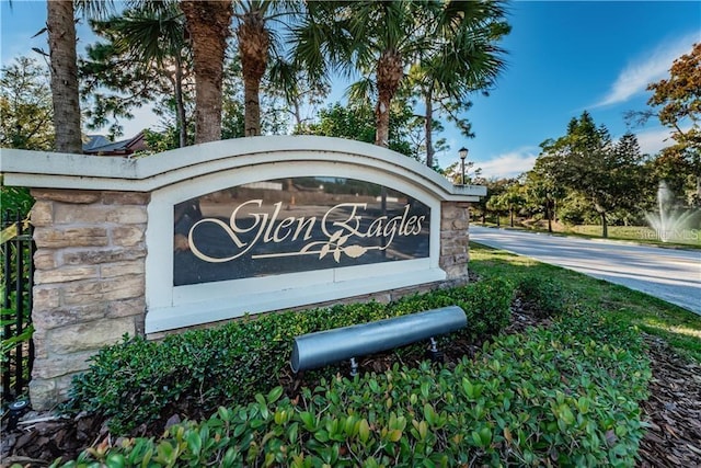 view of community / neighborhood sign