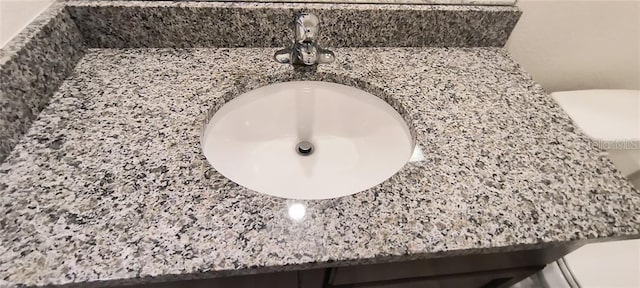 details featuring a sink