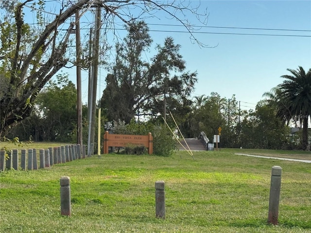 view of yard