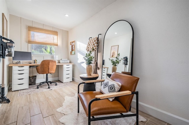 office with wood tiled floor and baseboards