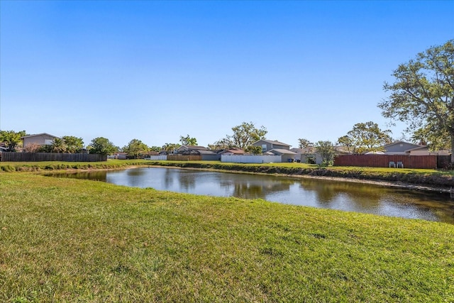 property view of water with fence