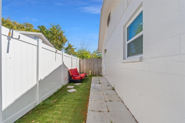 view of yard featuring a fenced backyard